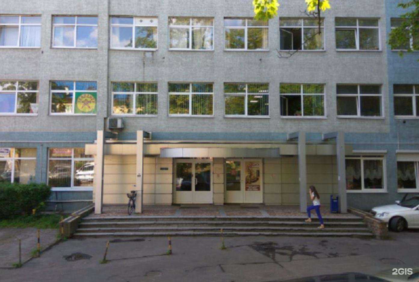 Отзывы на компанию Эксперт-оценка в г. Калининград c фото