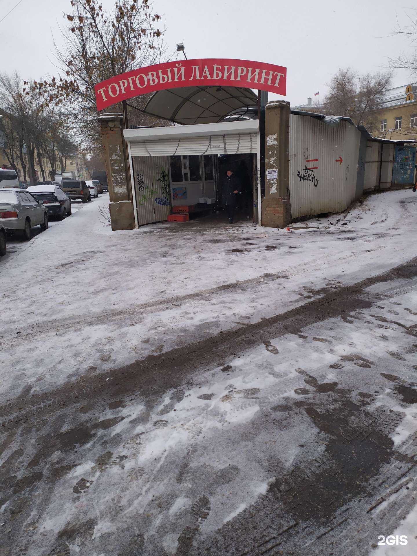 Отзывы на компанию Ключи от Равиля в г. Самара c фото