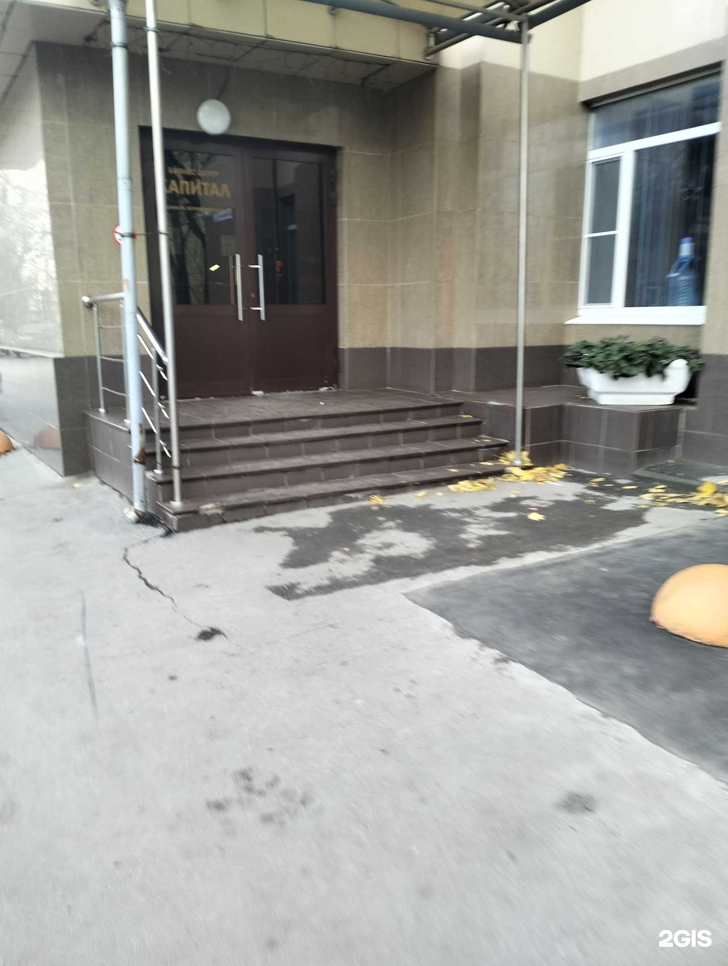 Отзывы на компанию Нетком в Рязани c фото