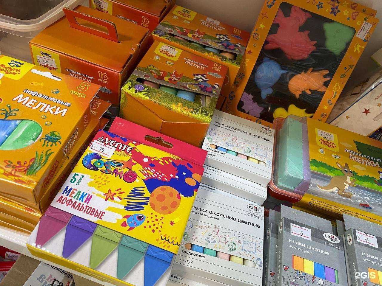 Отзывы на компанию Карандаш в г. Екатеринбург c фото