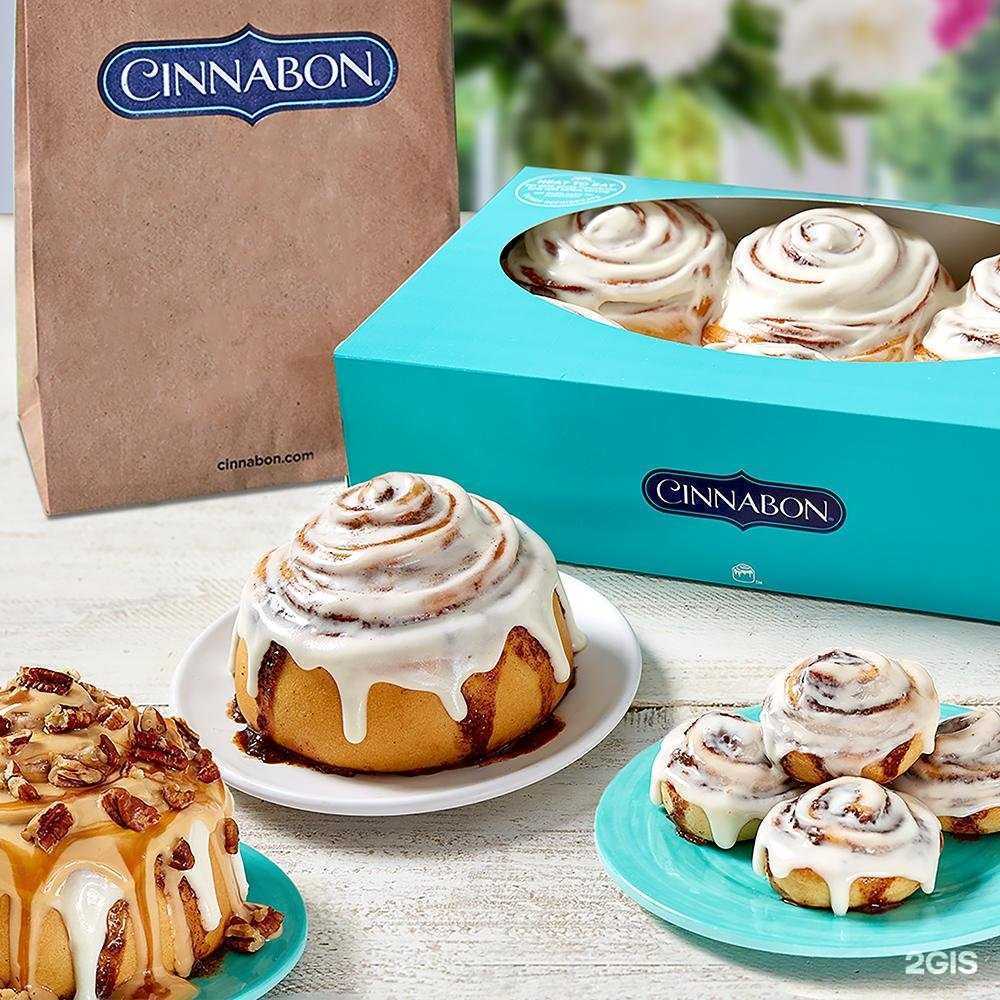 Отзывы на компанию Cinnabon в г. Петропавловск-Камчатский c фото