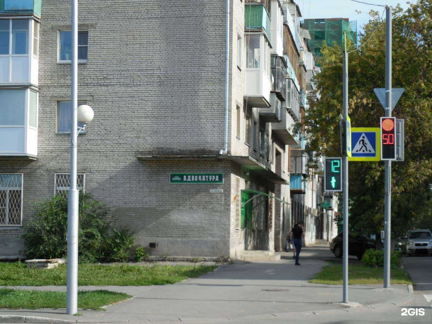 Отзывы на компанию Адвокатская контора №10 в Кургане c фото