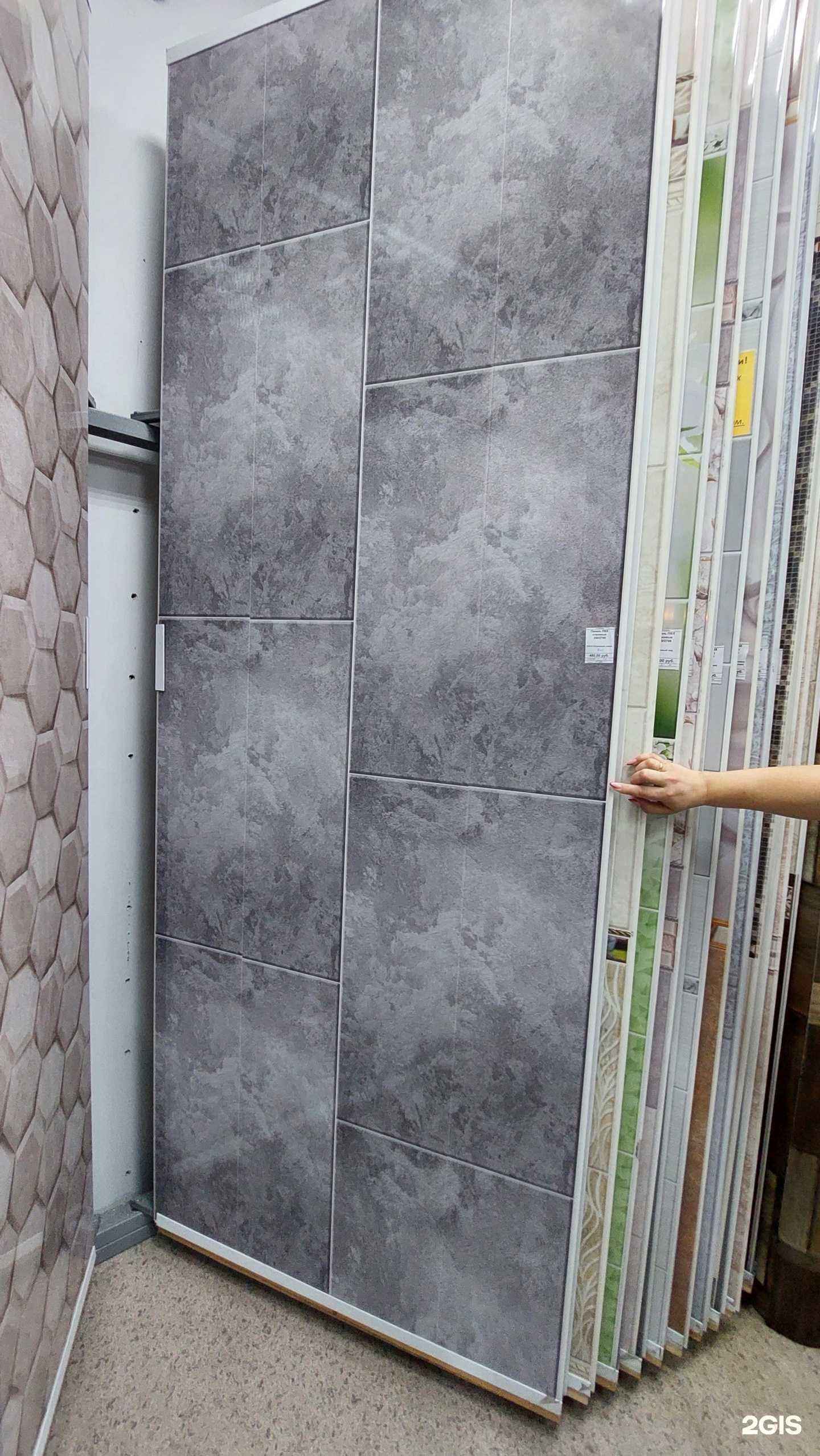 Отзывы на компанию Магазин стеновых панелей в г. Ангарск c фото