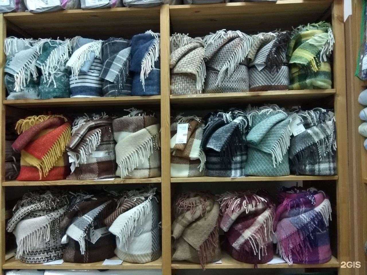 Отзывы на компанию Спал Спалыч в г. Челябинск c фото