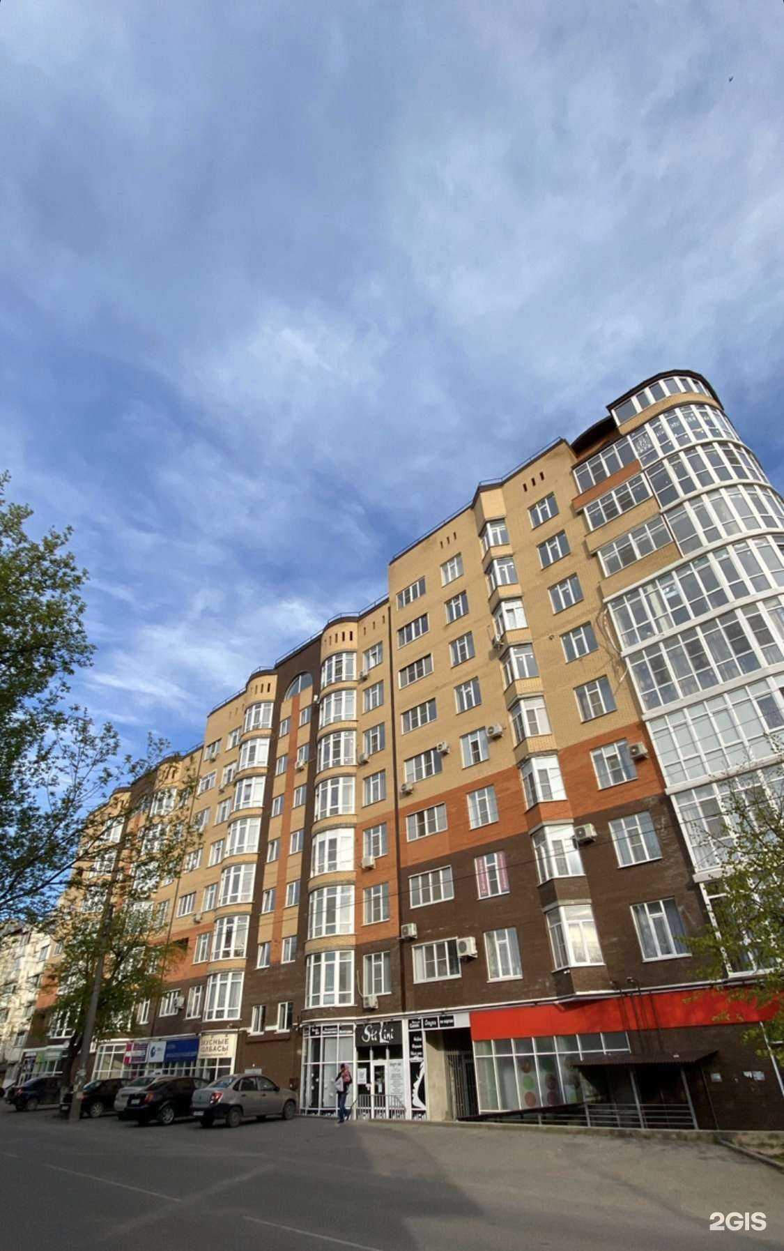 Отзывы на компанию На связи в Георгиевске c фото