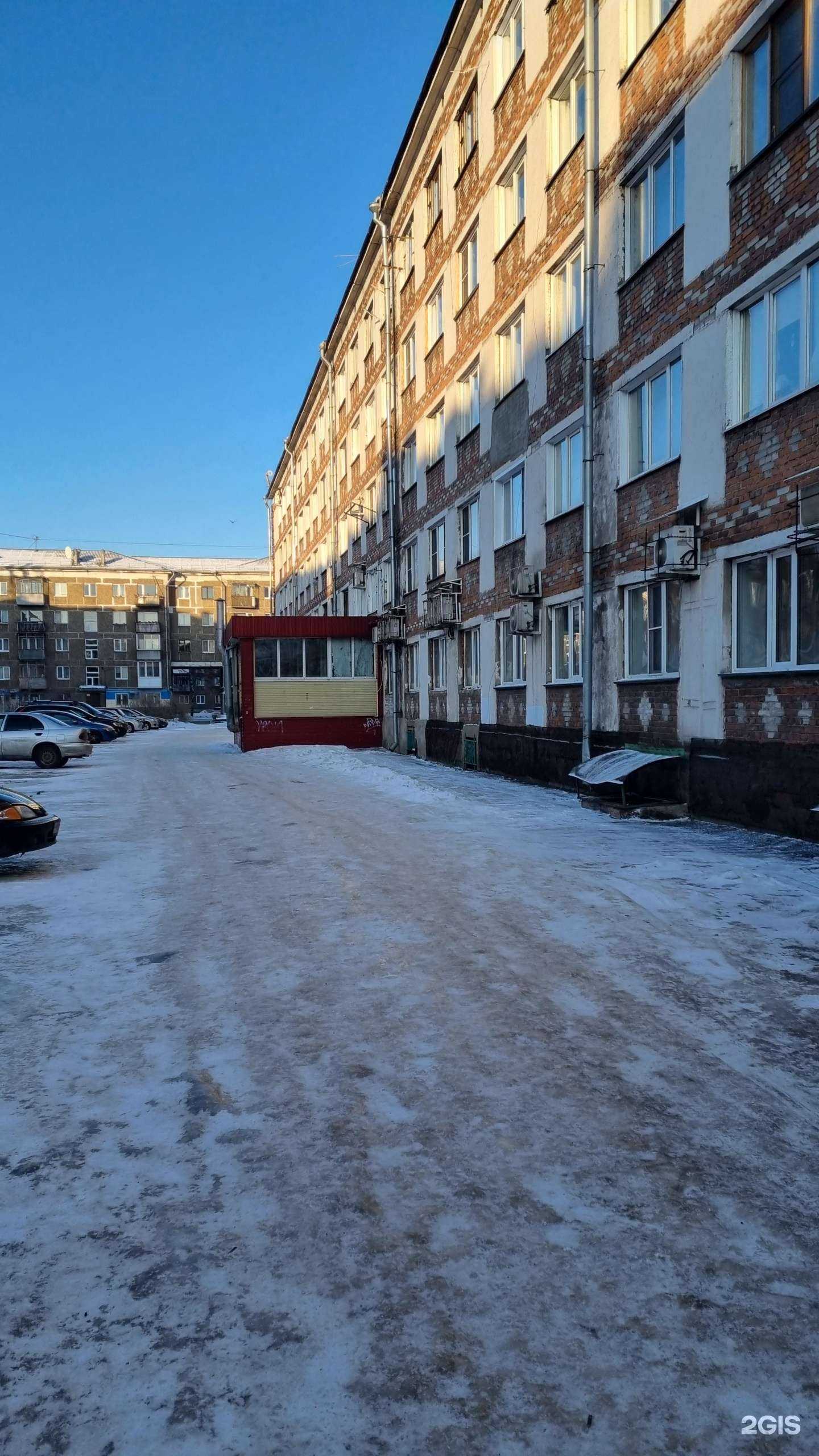 Отзывы на компанию Чемпионы Будущего в Новокузнецке c фото