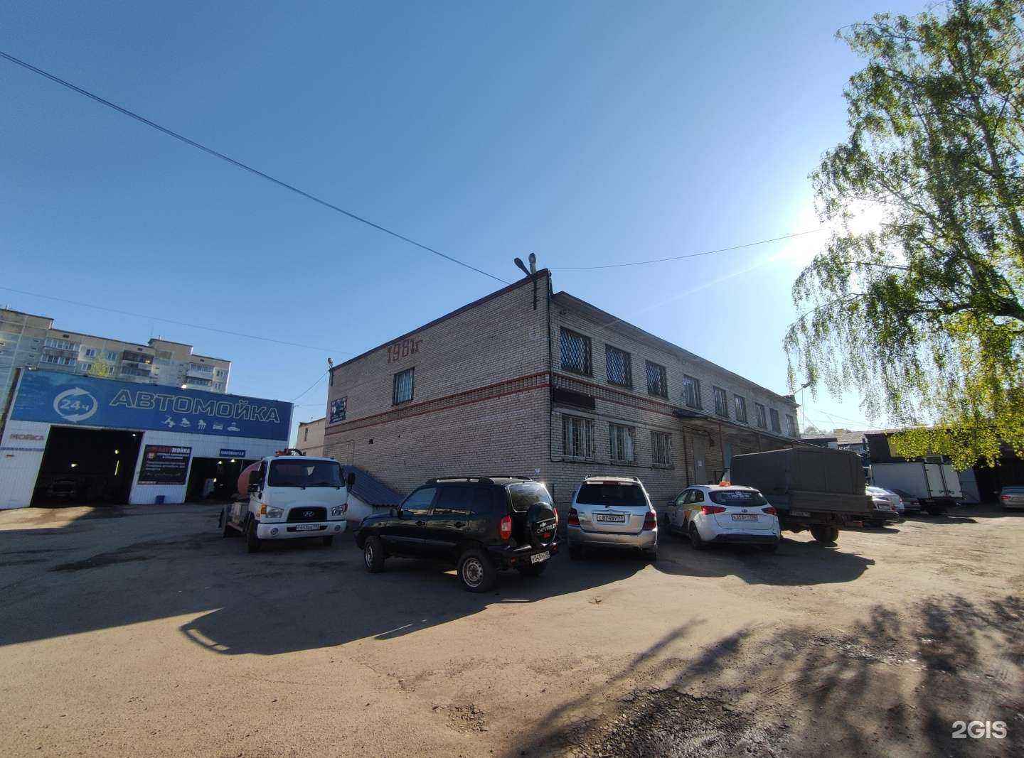 Отзывы на компанию Дизель-сервис в Королёве c фото - фотография 2 из 2