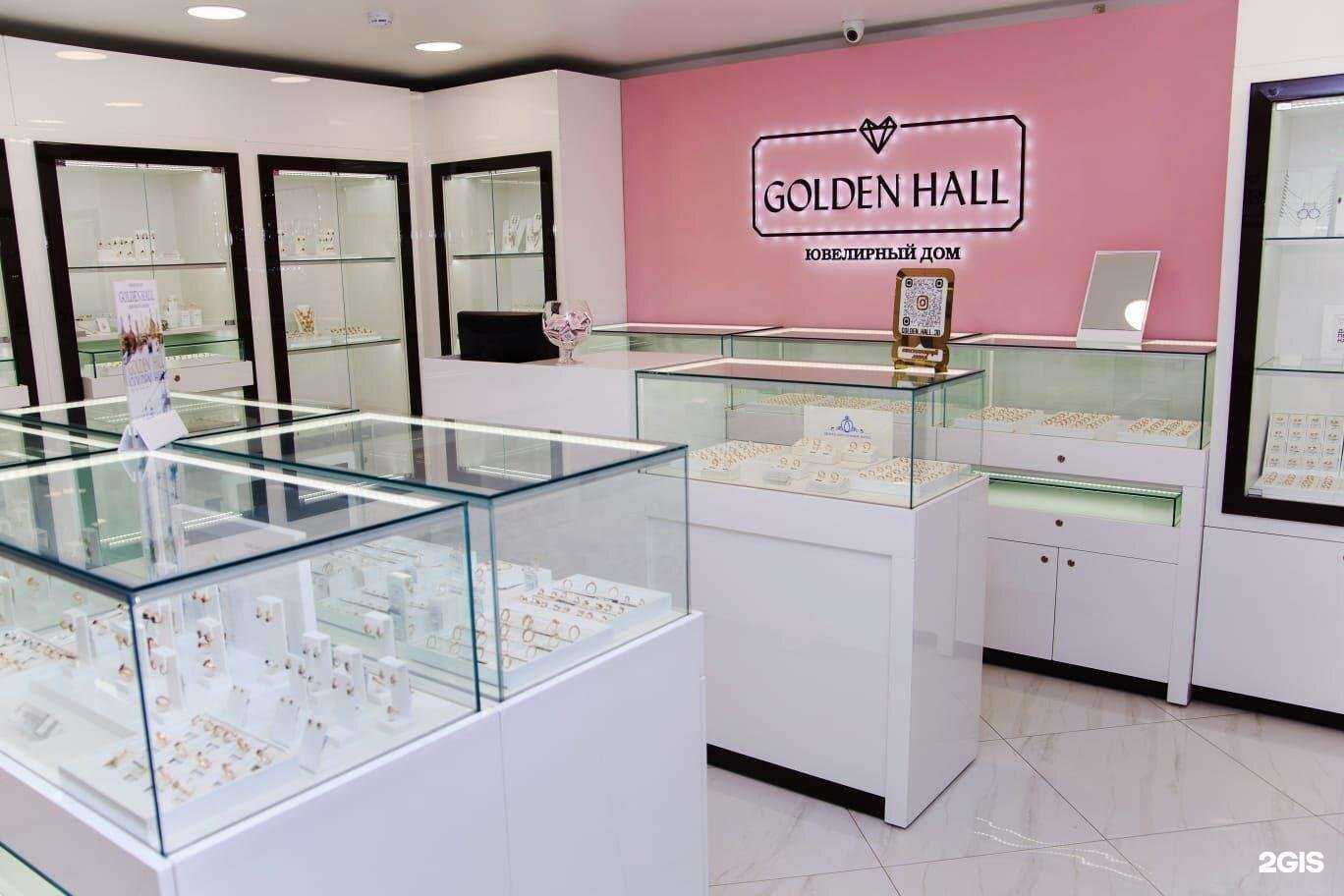 Отзывы на компанию Golden Hall в Кемерове c фото