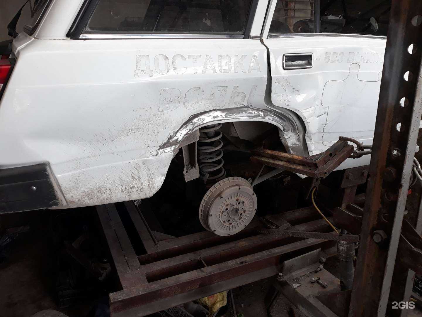 Отзывы на компанию V@dos в Новороссийске c фото