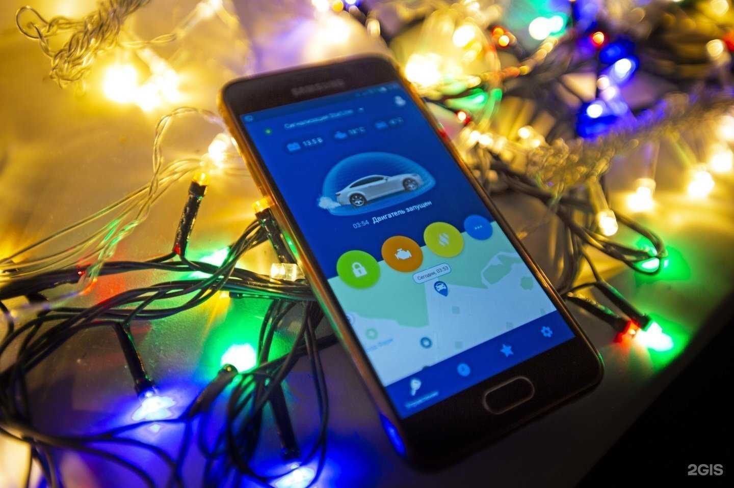 Отзывы на компанию Торгово-сервисный центр в Ноябрьске c фото