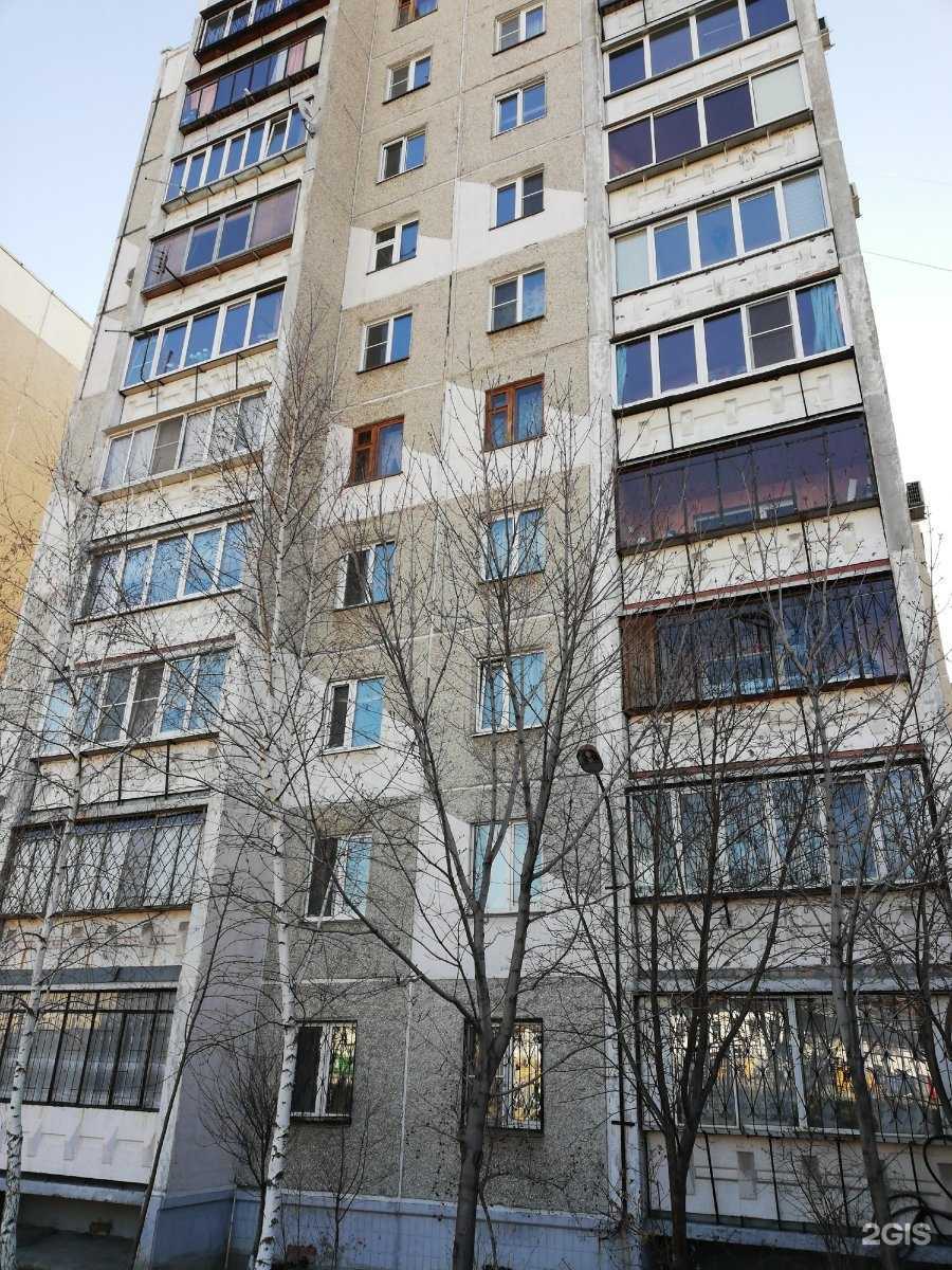 Отзывы на компанию Электросистемы плюс в г. Челябинск c фото