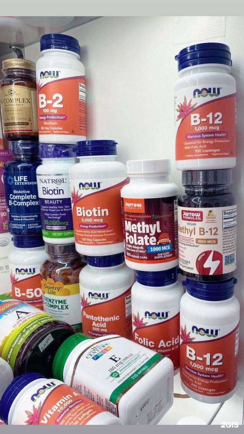 Отзывы на компанию NutriPlace Хакасия в Абакане c фото