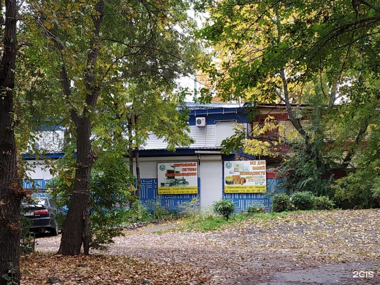 Отзывы на компанию СтройЭлектроРемонт в Комсомольске-на-Амуре c фото