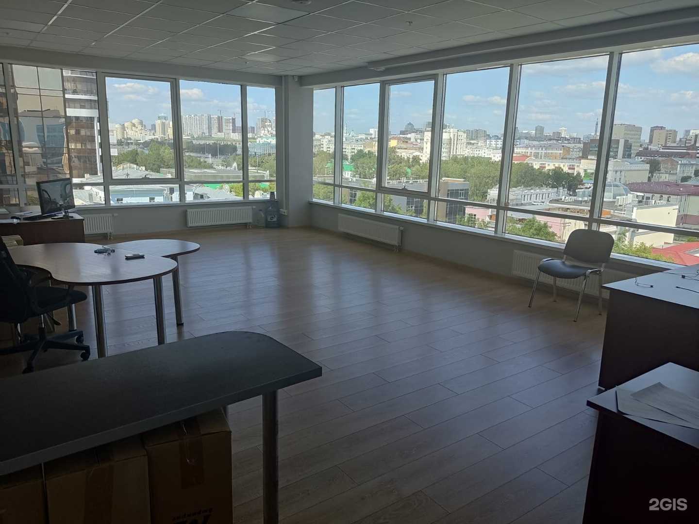 Отзывы на компанию Глобал Консалтинг групп в Екатеринбурге c фото