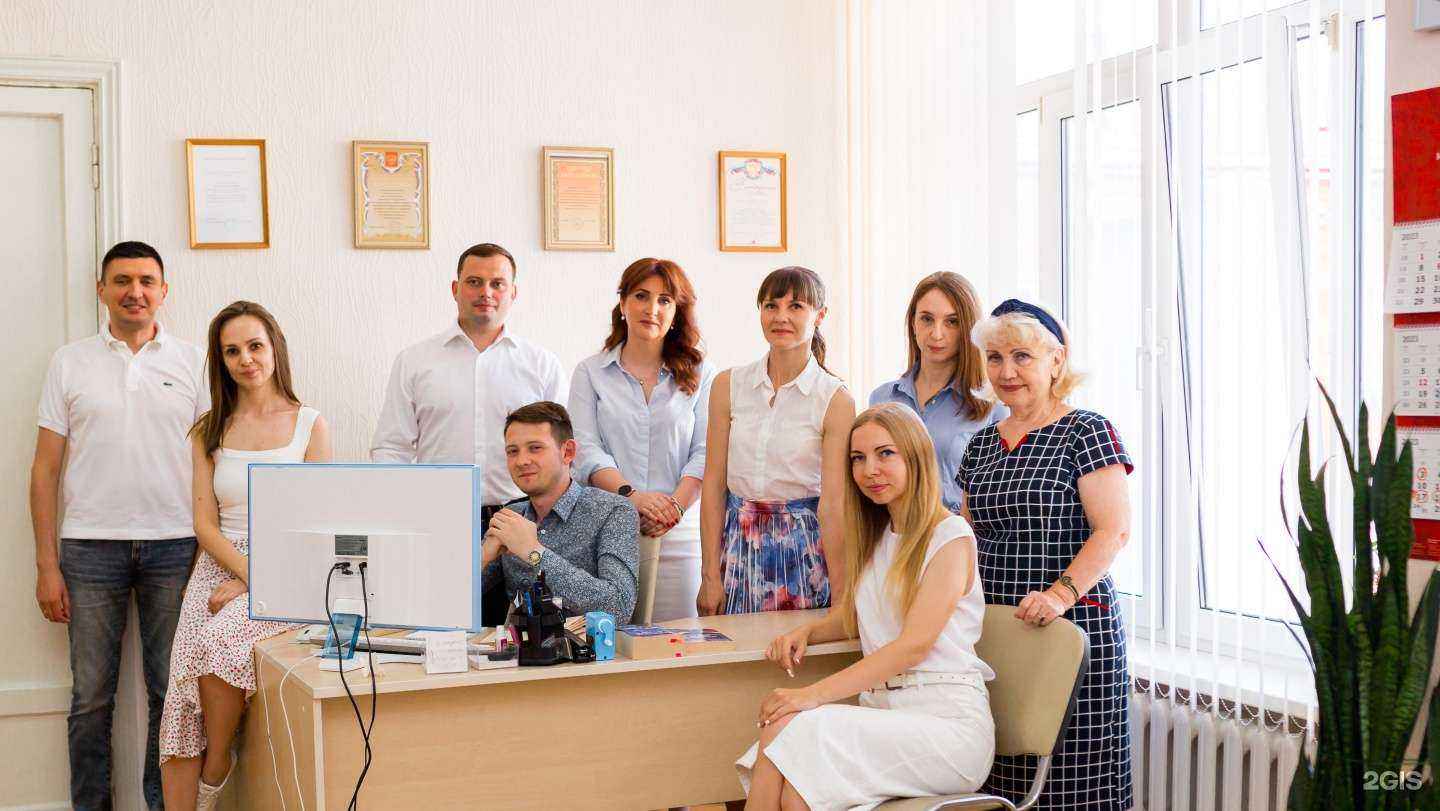 Отзывы на компанию МаксФинанс в г. Краснодар c фото