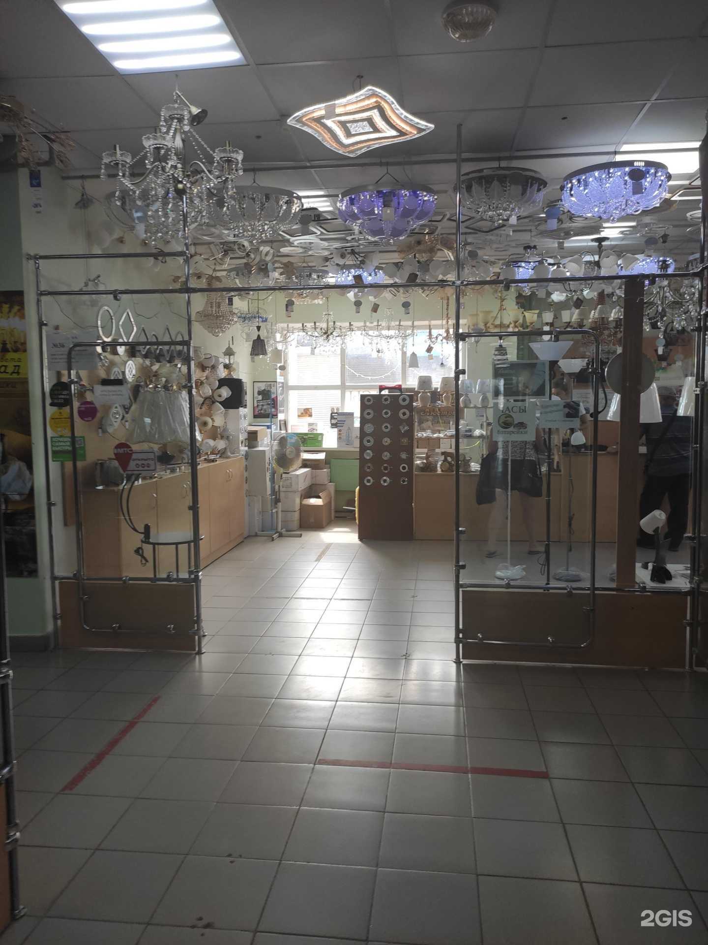 Отзывы на компанию Каскад в г. Арзамас c фото