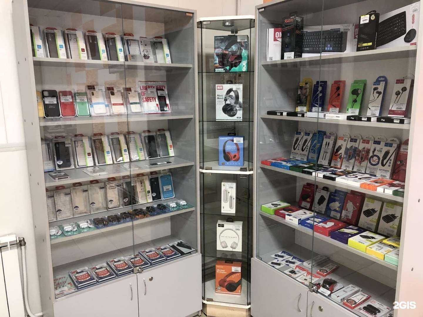 Отзывы на компанию ПроМастер в Саратове c фото