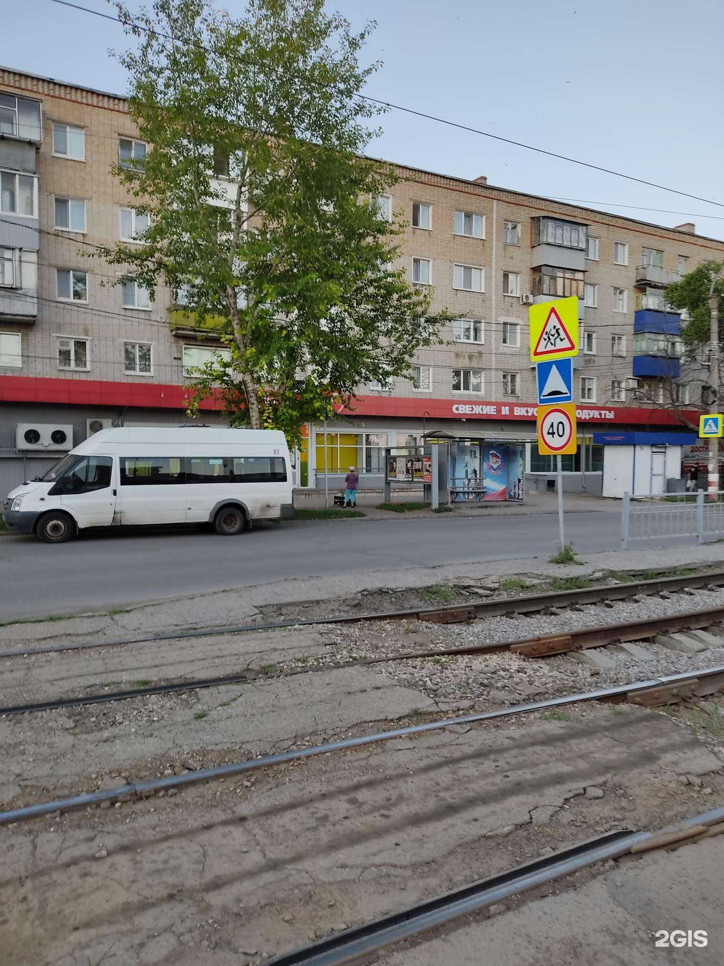 Отзывы на компанию Магазин табачных изделий в Ульяновске c фото - фотография 2 из 2