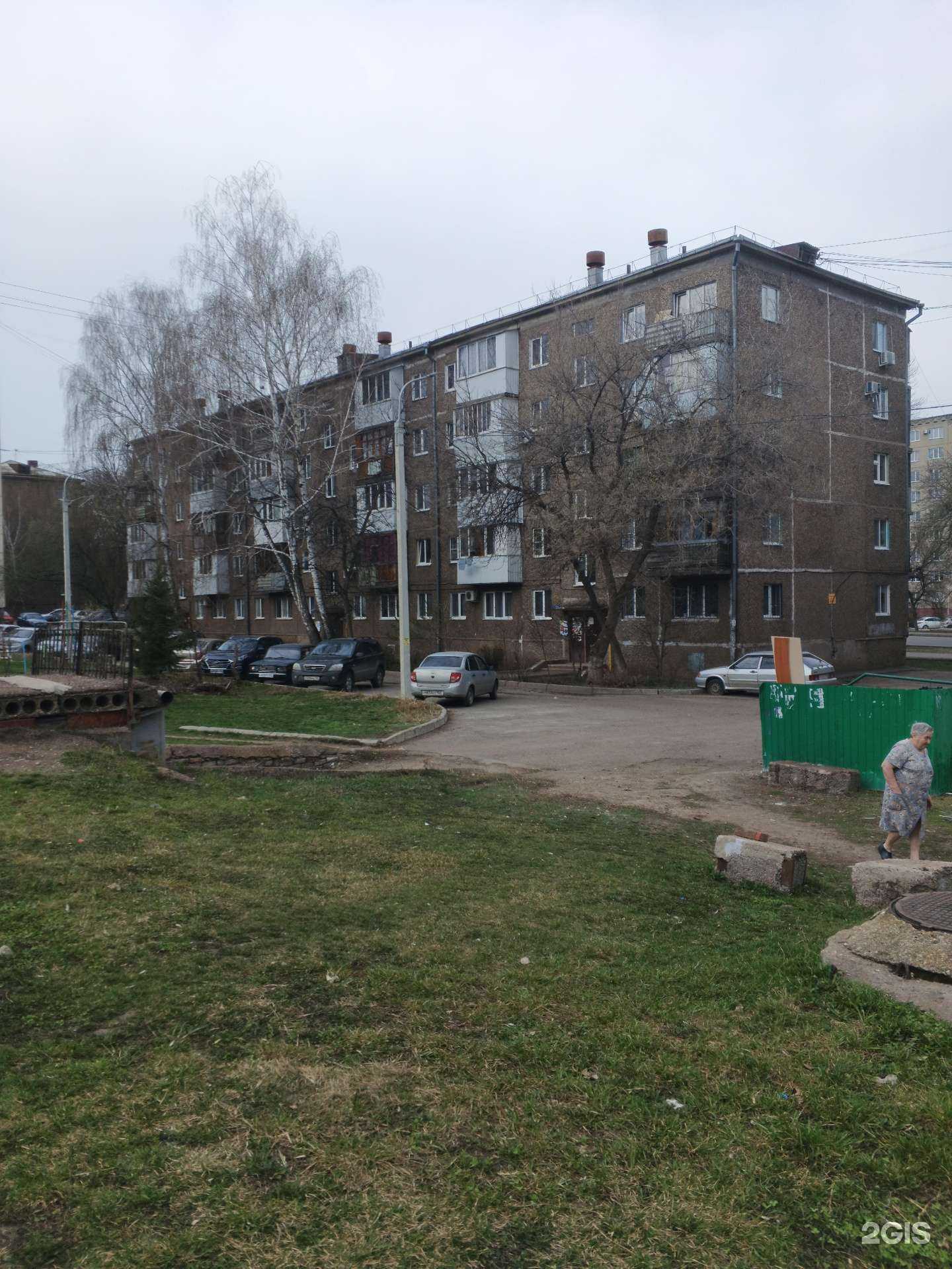 Отзывы на компанию Ирэн в Уфе c фото - фотография 2 из 2