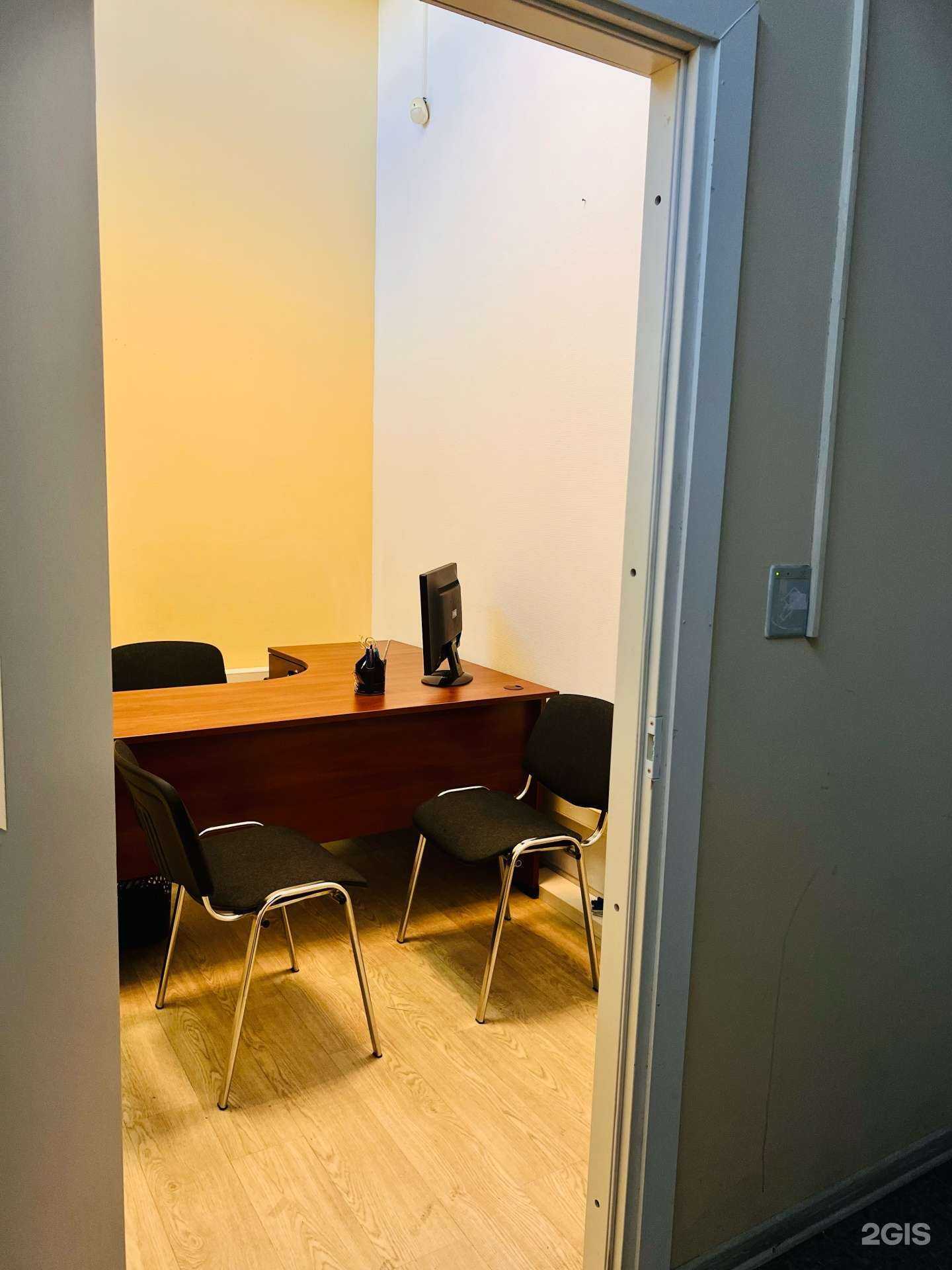 Отзывы на компанию Ваш личный юрист в Санкт-Петербурге c фото