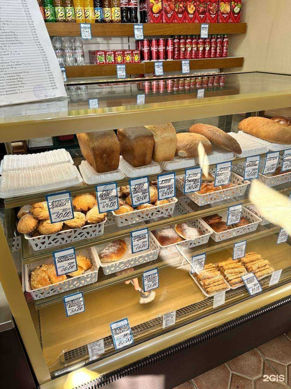 Отзывы на компанию Булочная на Тополиной в Тольятти c фото