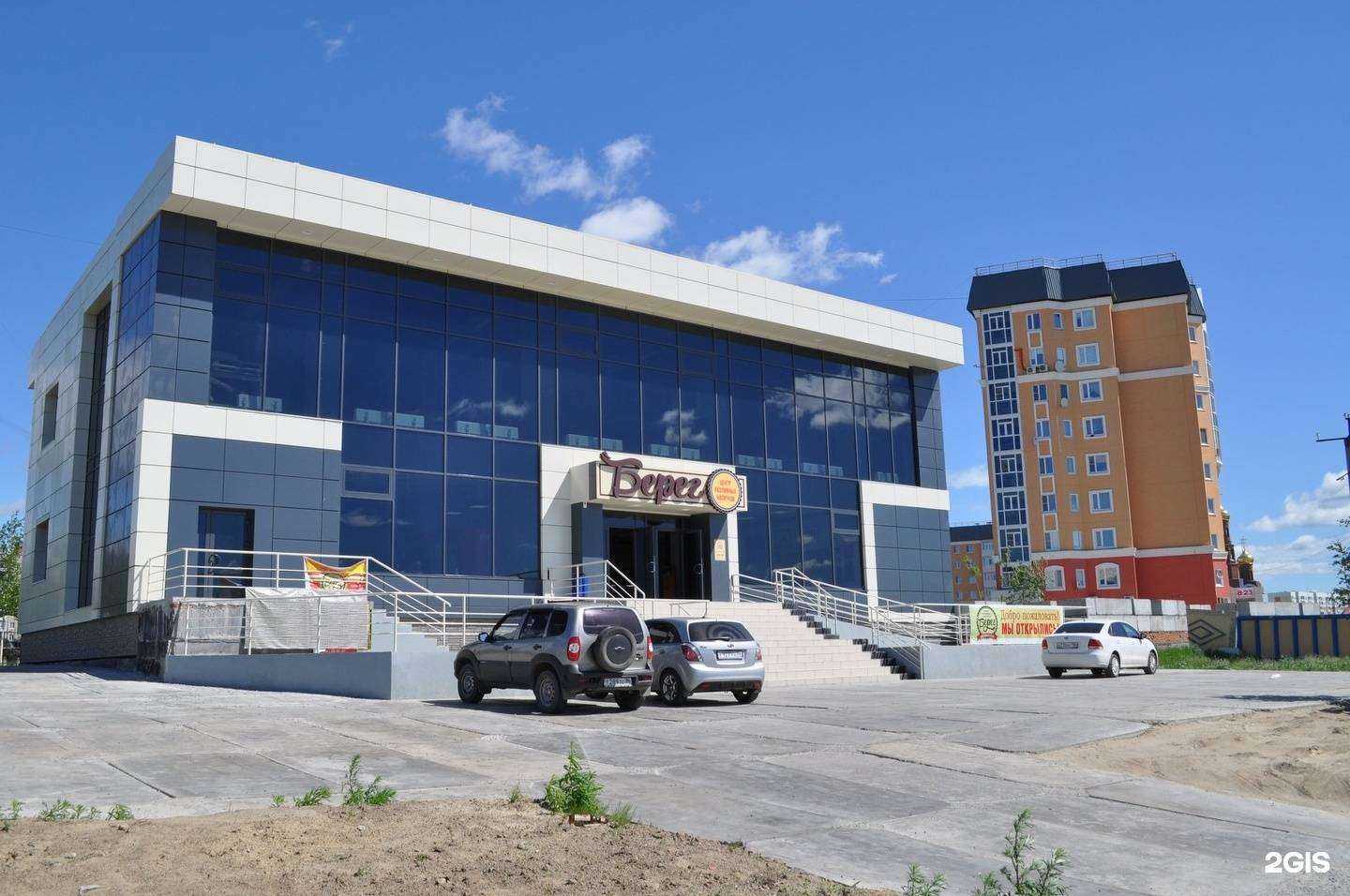 Отзывы на компанию Молодость простит в Нижневартовске c фото - фотография 2 из 2