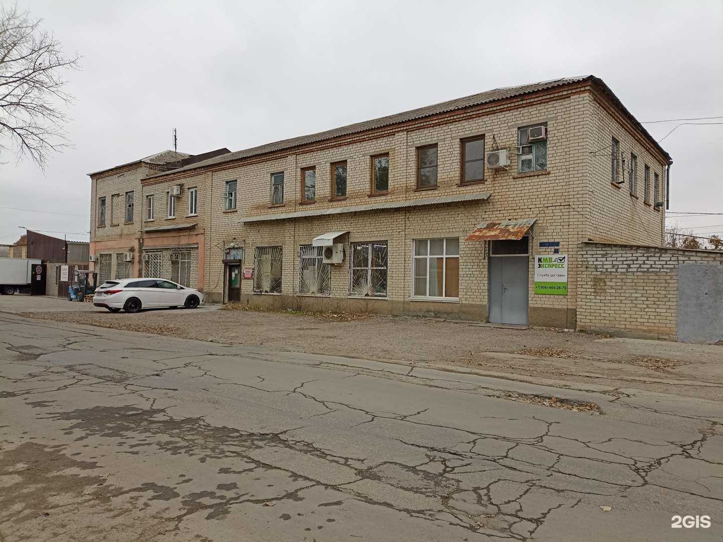 Отзывы на компанию Imperia рекламы в Минеральных Водах c фото