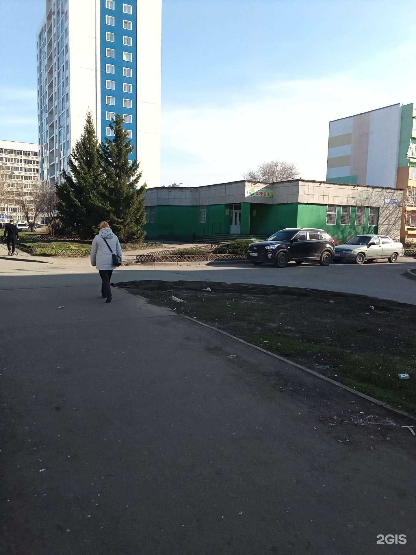 Отзывы на компанию Орион в Набережных Челнах c фото