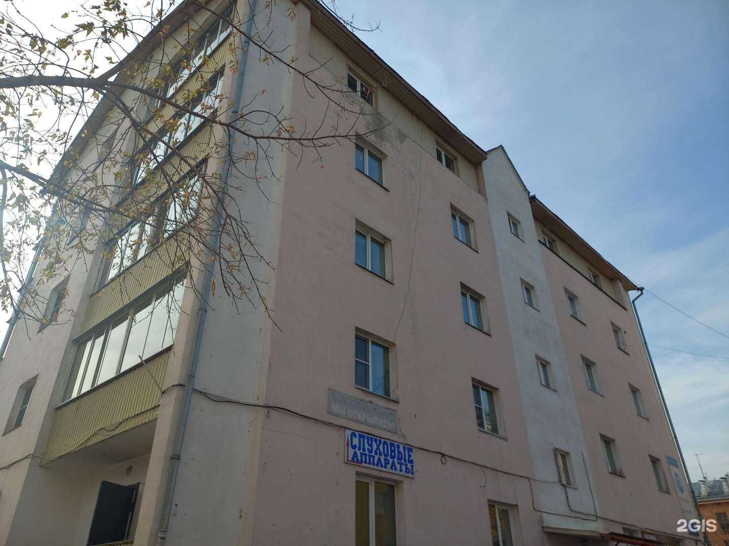 Отзывы на компанию Церинг в Улан-Удэ c фото - фотография 2 из 2