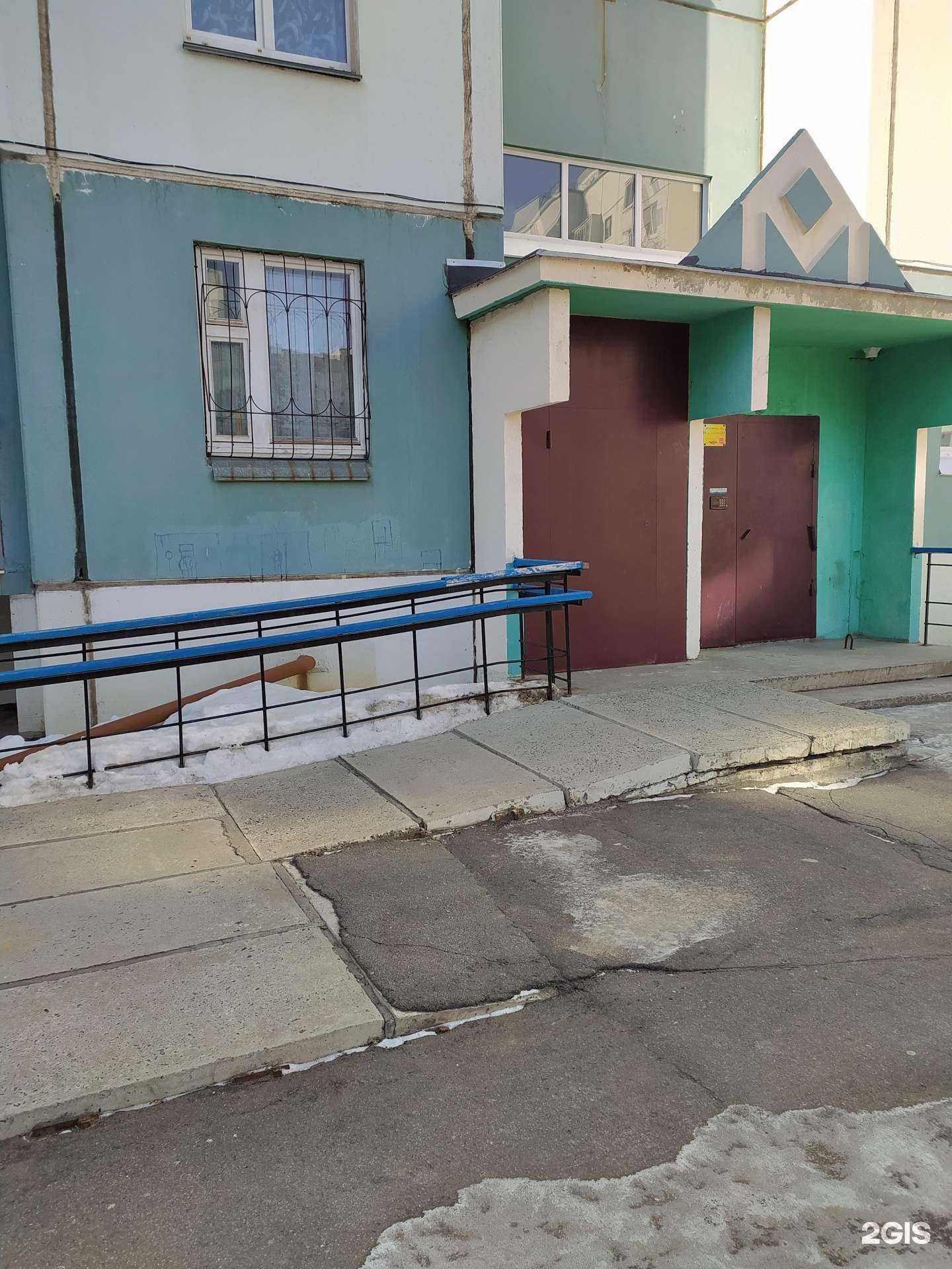 Отзывы на компанию Совяткины в Омске c фото - фотография 2 из 2