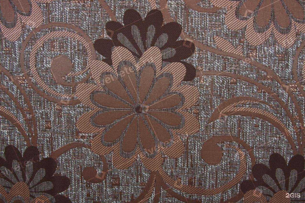 Отзывы на компанию Дбсп в г. Лыткарино c фото