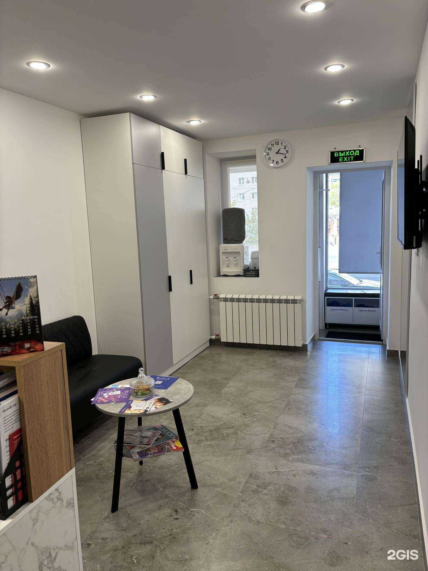 Отзывы на компанию Алгадент в г. Казань c фото