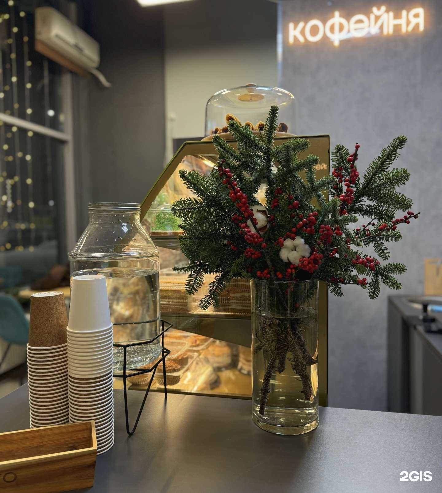 Отзывы на компанию Testo в г. Казань c фото