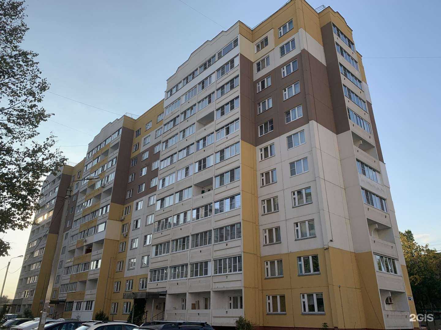 Отзывы на компанию Индиго в Ярославле c фото - фотография 2 из 2