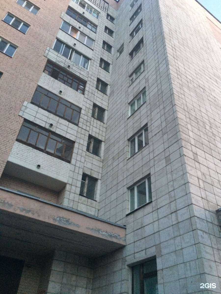 Отзывы на компанию Интер-ломбард в Северодвинске c фото - фотография 2 из 2