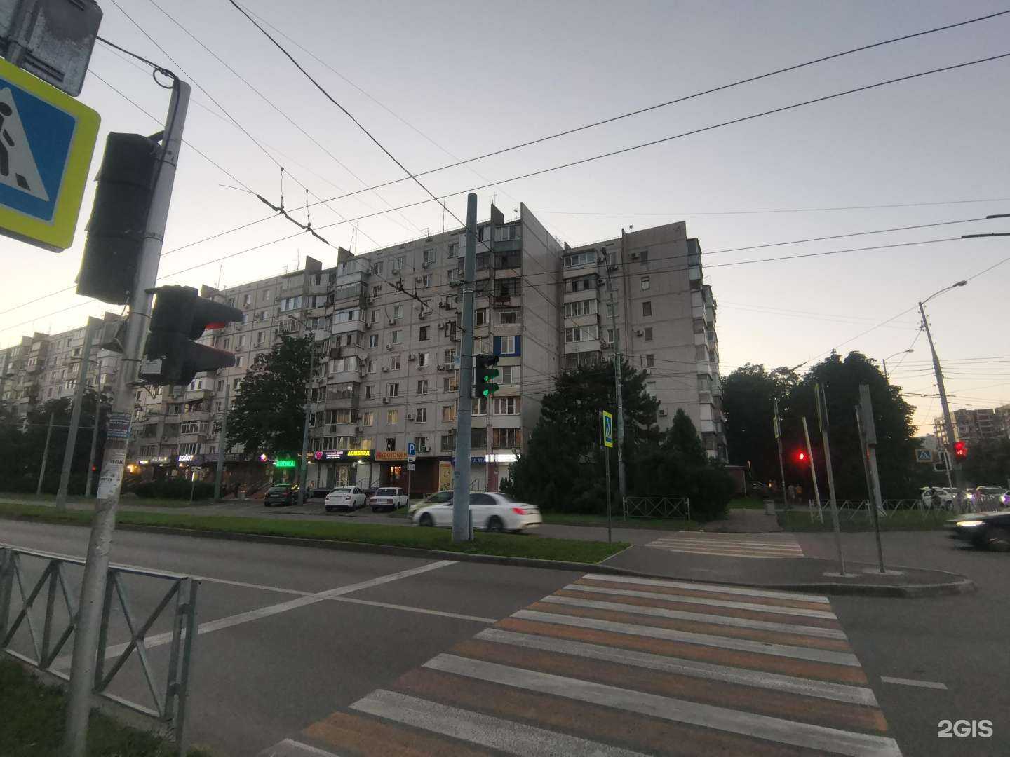 Отзывы на компанию За водой в г. Краснодар c фото