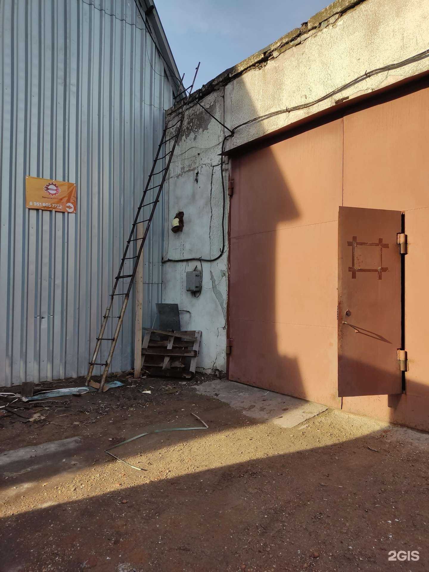 Отзывы на компанию Запчасти #Здесь в Барнауле c фото