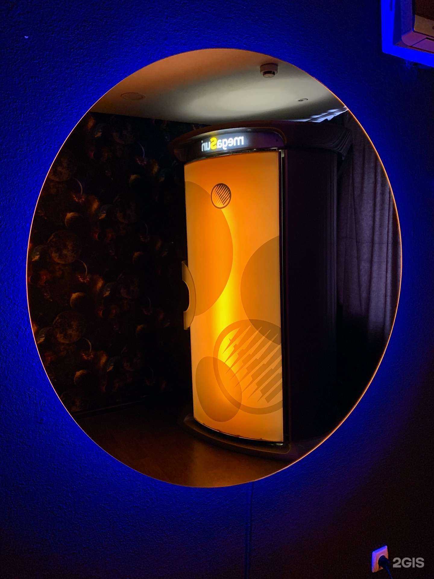 Отзывы на компанию Без истерик в Абакане c фото