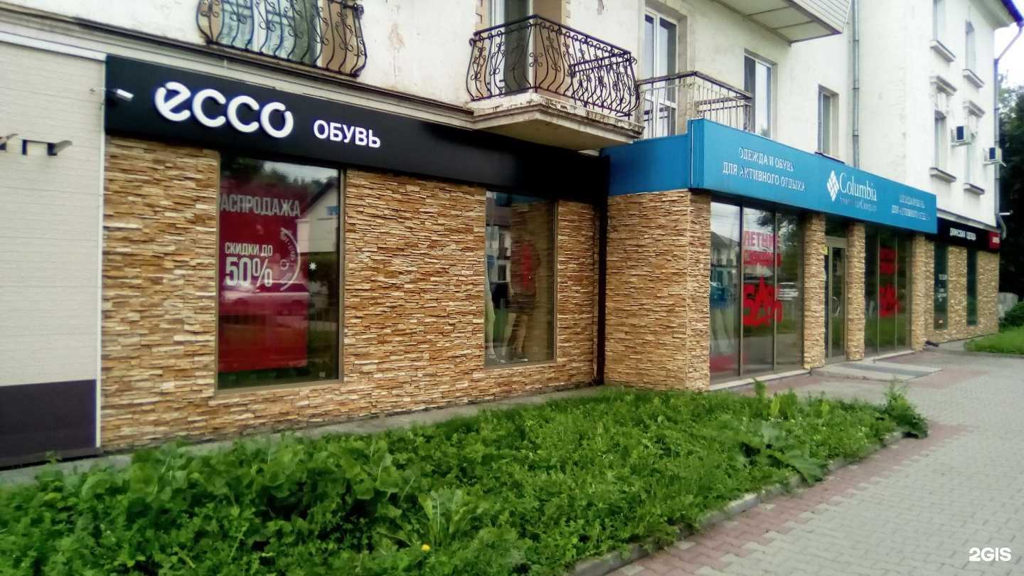 Отзывы на компанию Ecco в г. Уссурийск c фото