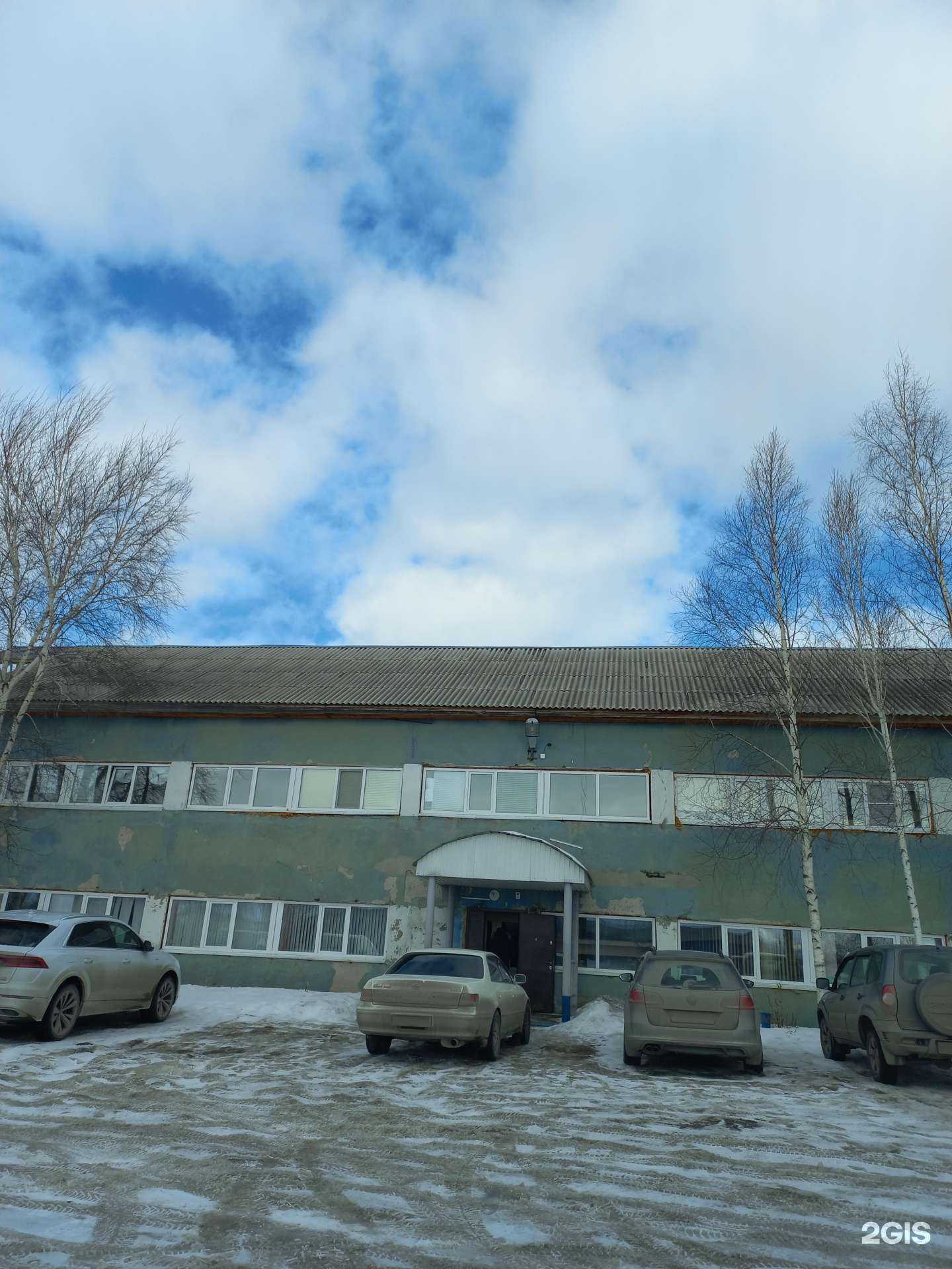 Отзывы на компанию Электроспецсервис в Мегионе c фото - фотография 2 из 2