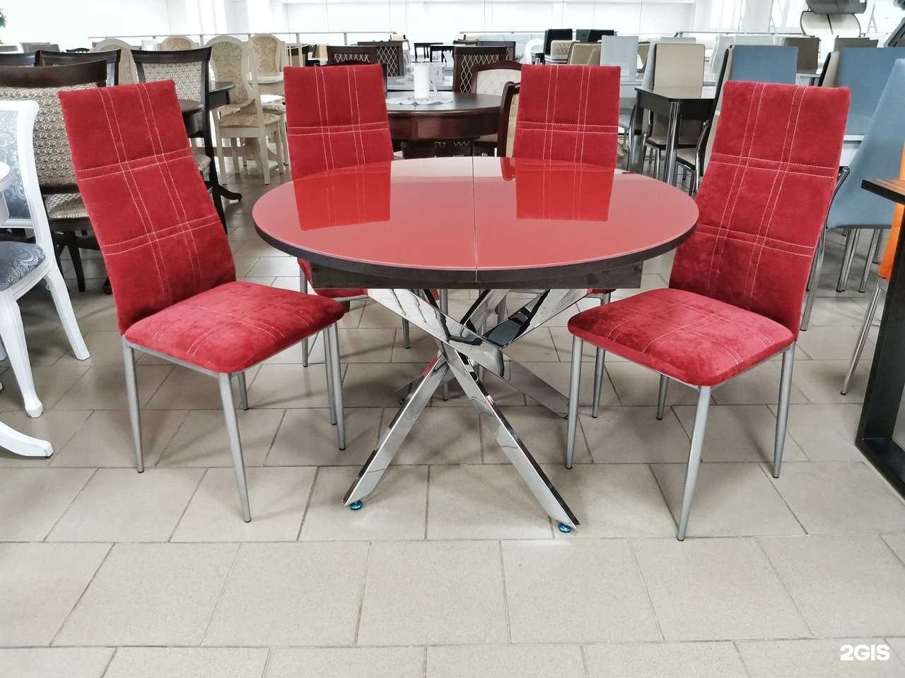 Отзывы на компанию АртСтол в г. Стерлитамак c фото