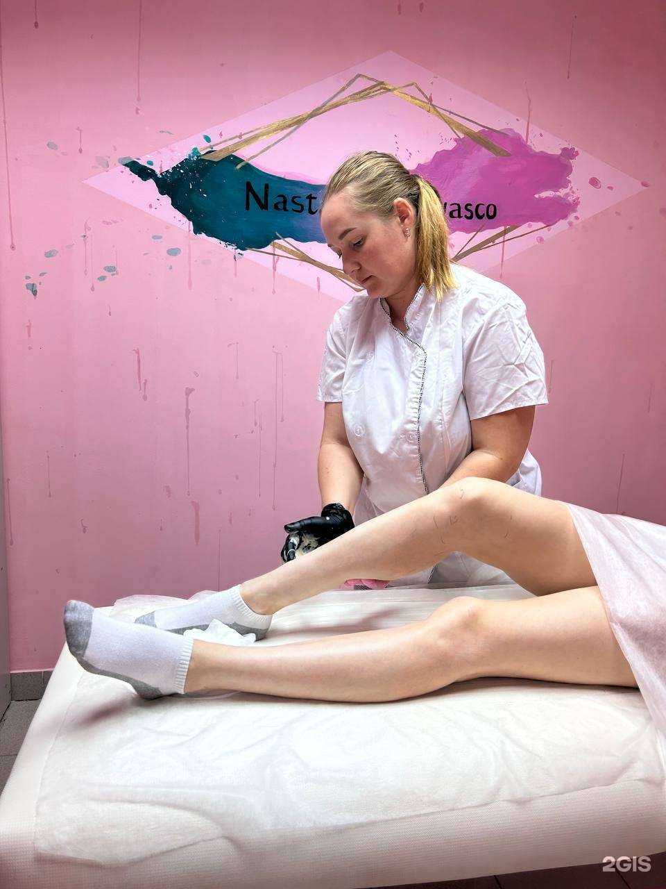 Отзывы на компанию Центр обучения и SPA-услуг в Камышине c фото