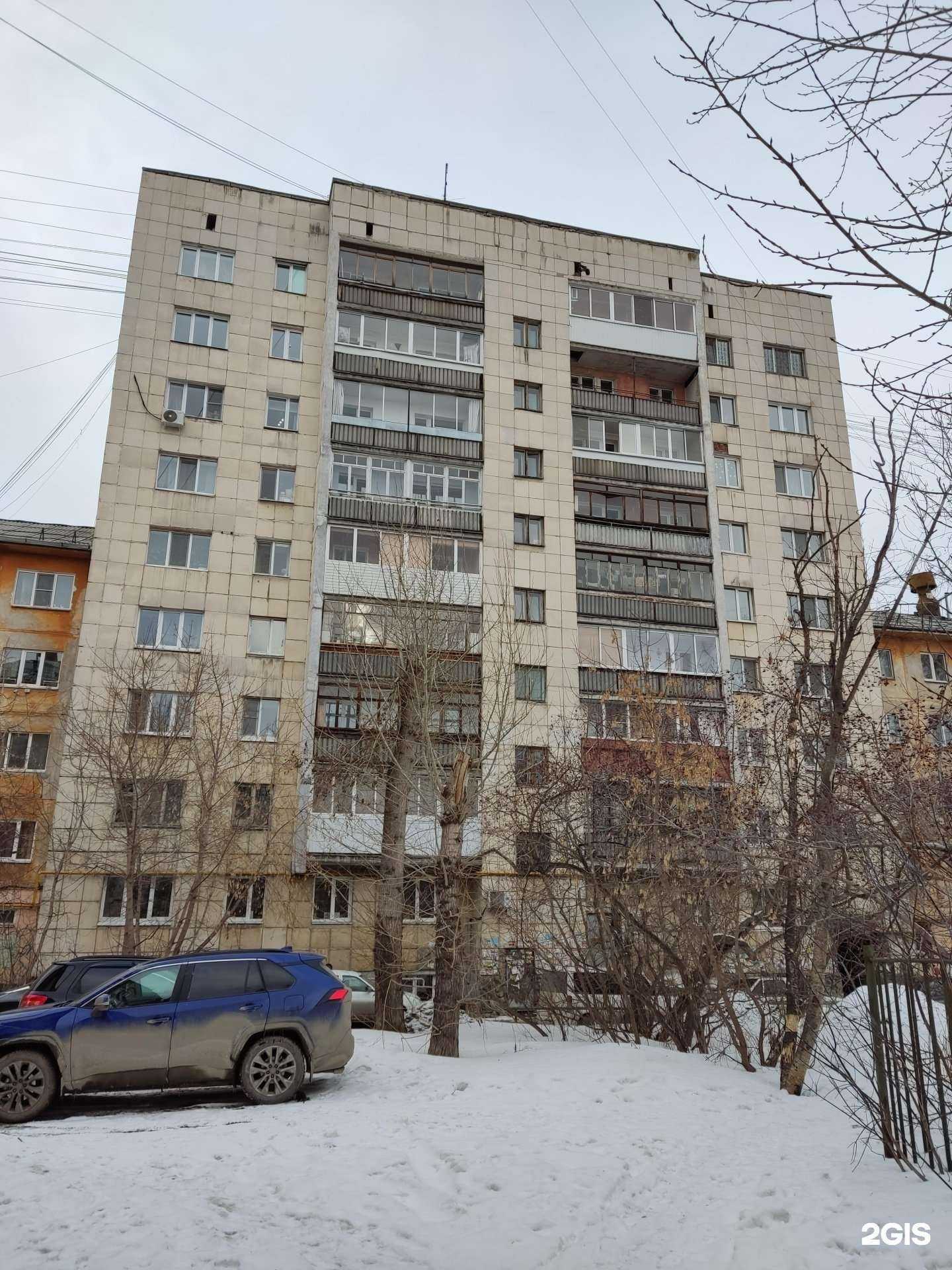 Отзывы на компанию INVITRO в Екатеринбурге c фото - фотография 2 из 2