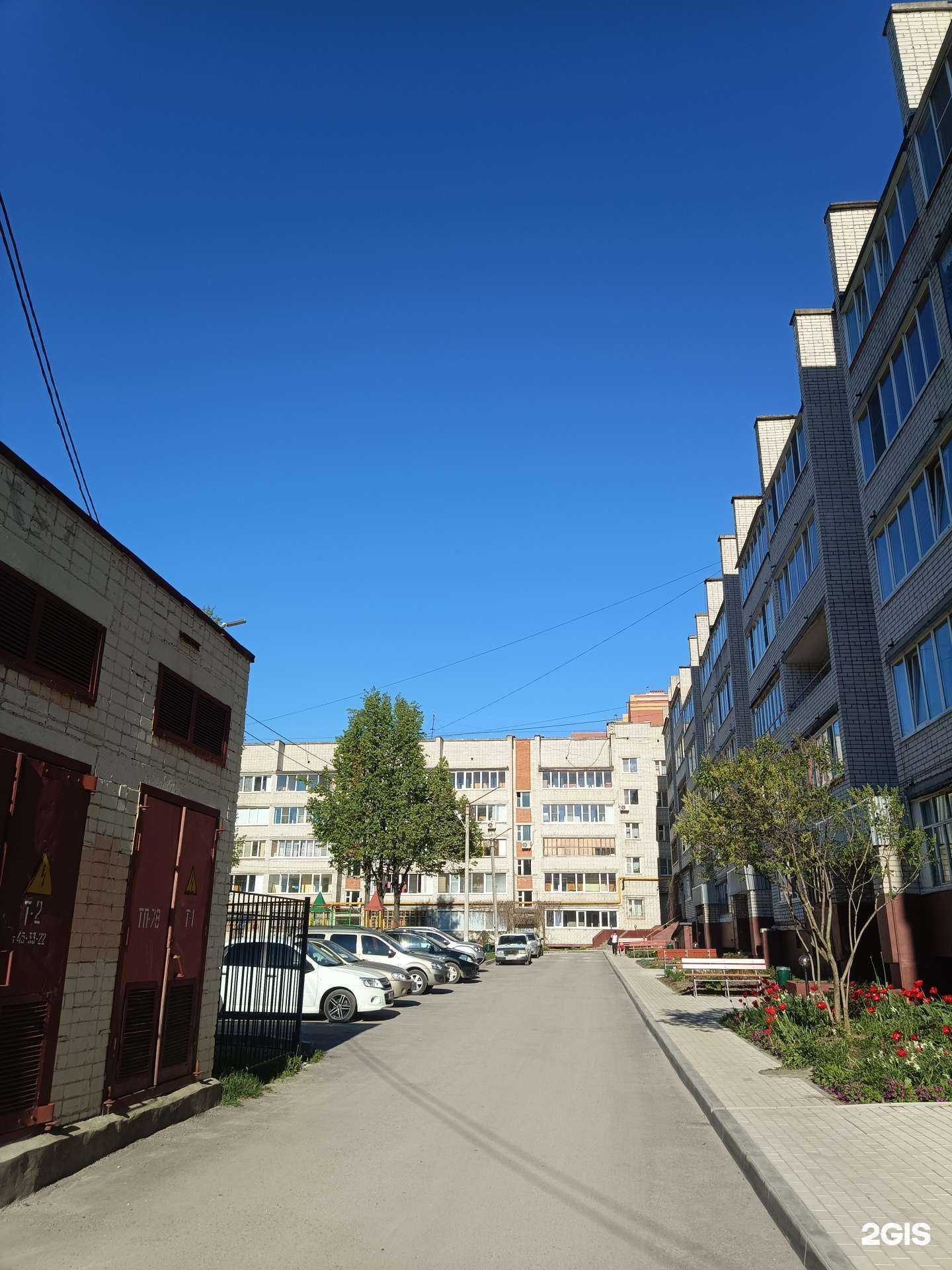 Отзывы на компанию Цербер в Йошкар-Оле c фото - фотография 2 из 2