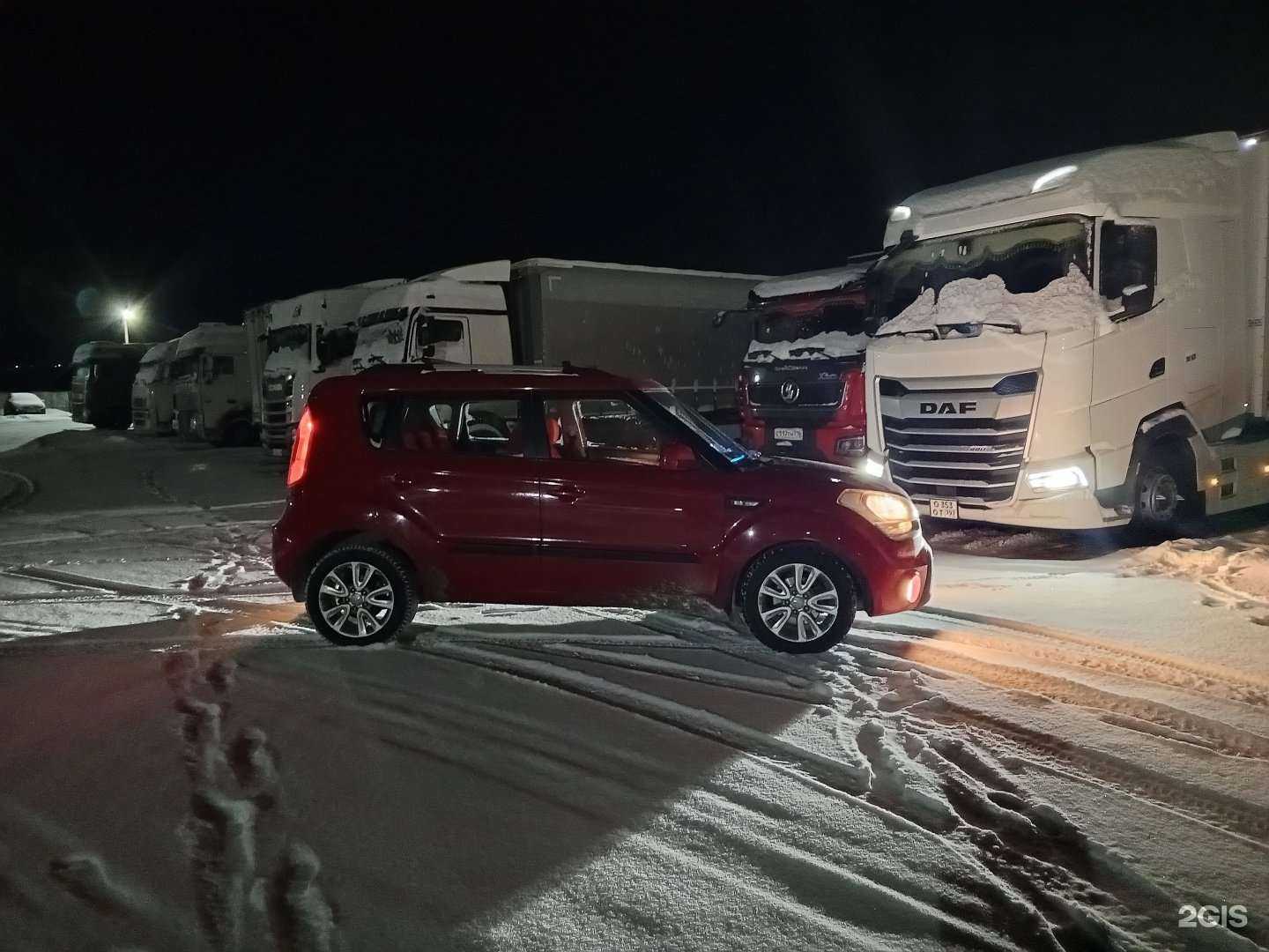 Отзывы на компанию Expocar в Казани c фото