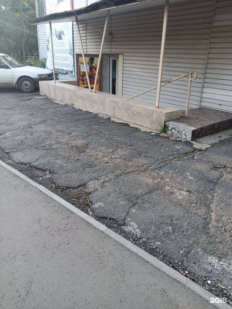 Отзывы на компанию Florasklad в г. Владивосток c фото