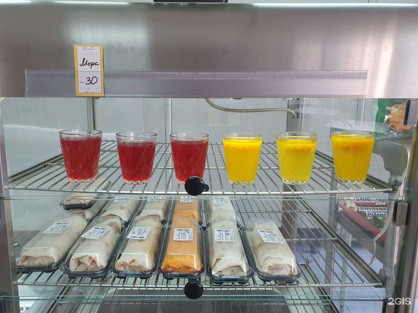 Отзывы на компанию 999 в Красноярске c фото