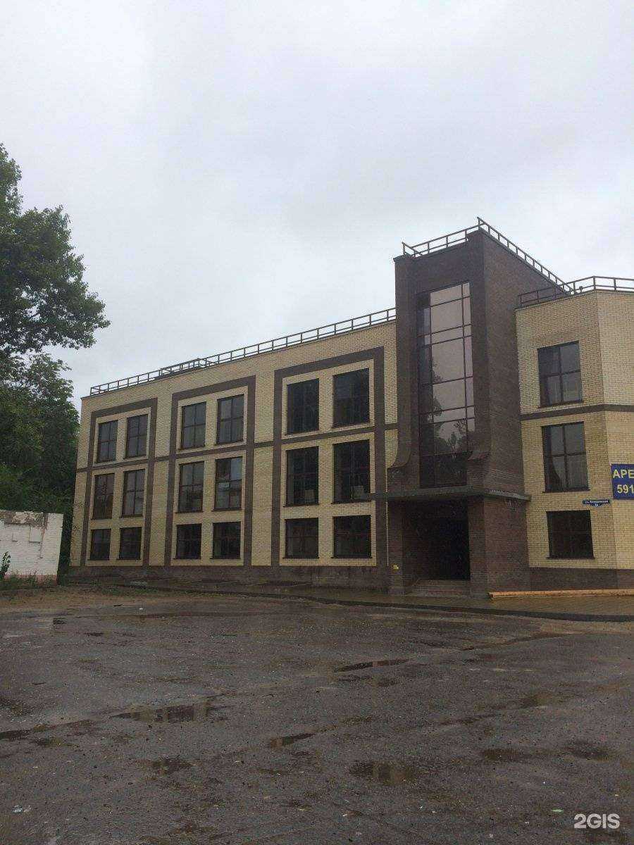 Отзывы на компанию КРДС. Ру-Бизнес в Омске c фото