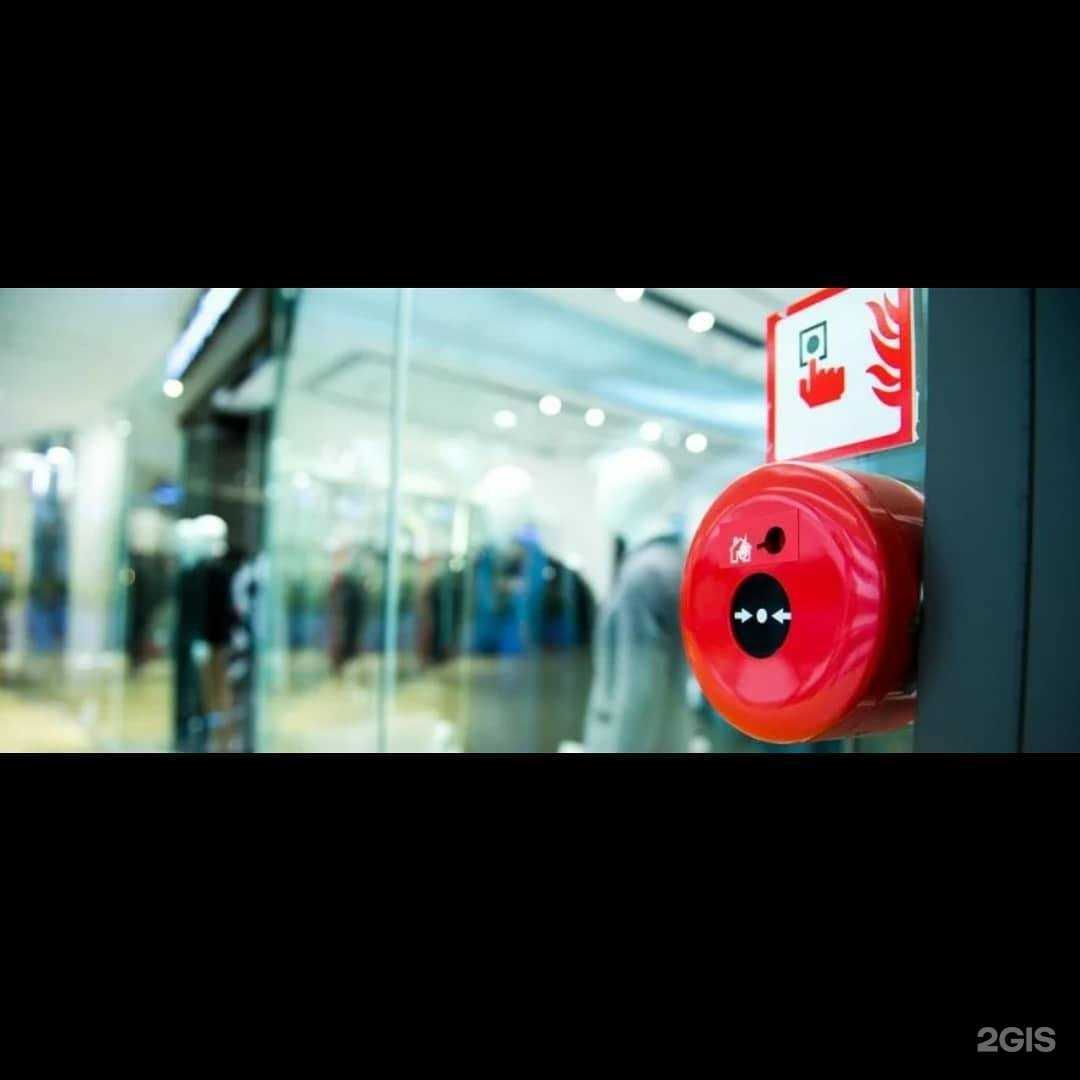 Отзывы на компанию Викон-кама в г. Нижнекамск c фото