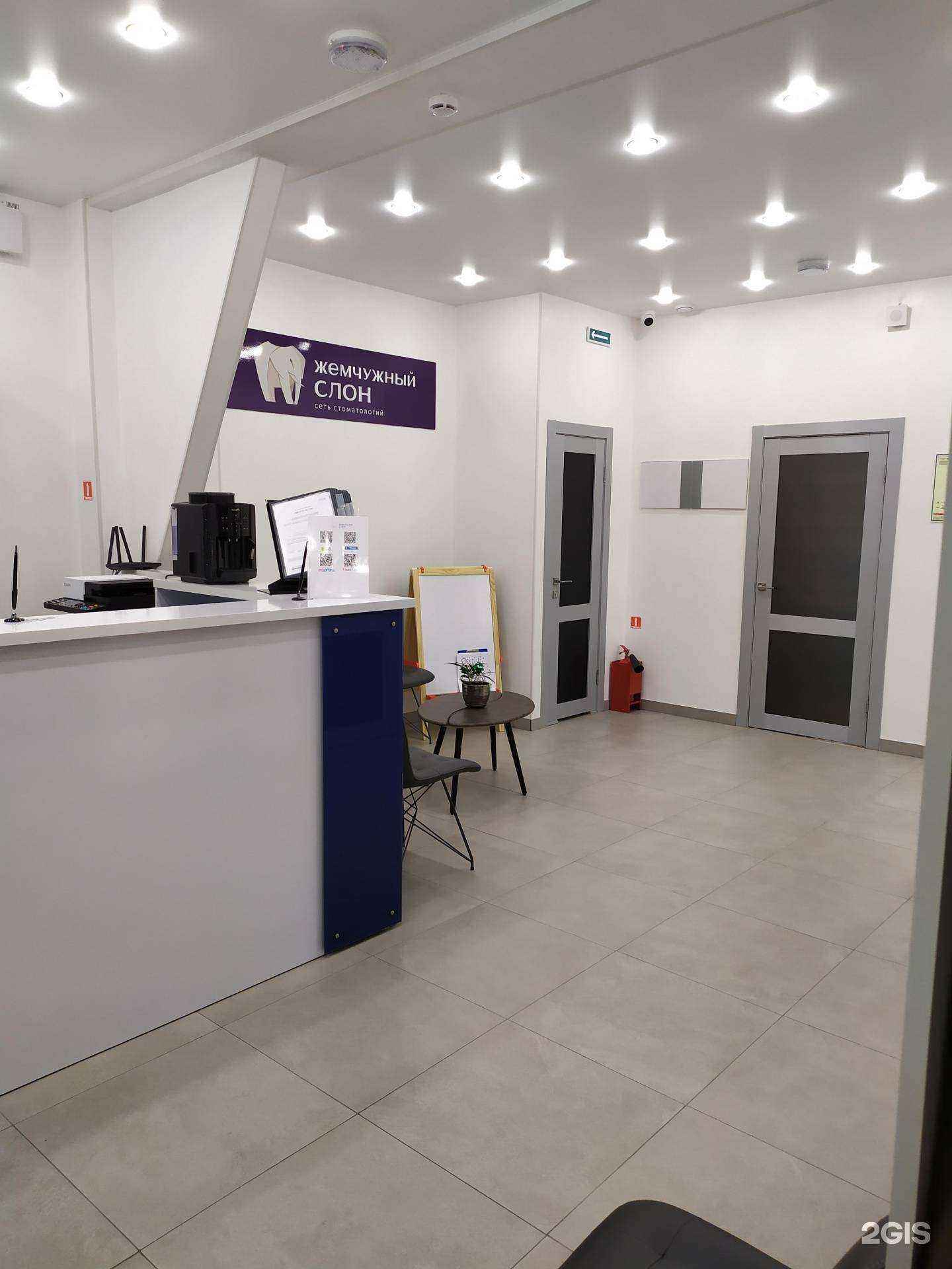 Отзывы на компанию Жемчужный слон в Омске c фото